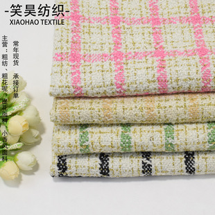 ��ë��z���Ӽyë�ز��� С���Lë�ػ����ﶬ���b���׷��b����