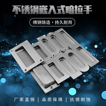 304���P䓰��������T��Ƕ���b�[�ΰ��ְ���ʽ��ϙ��T����Ƕ��ʽ