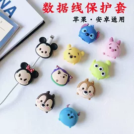 钥匙扣及钥匙扣配件;钥匙扣;挂饰挂件