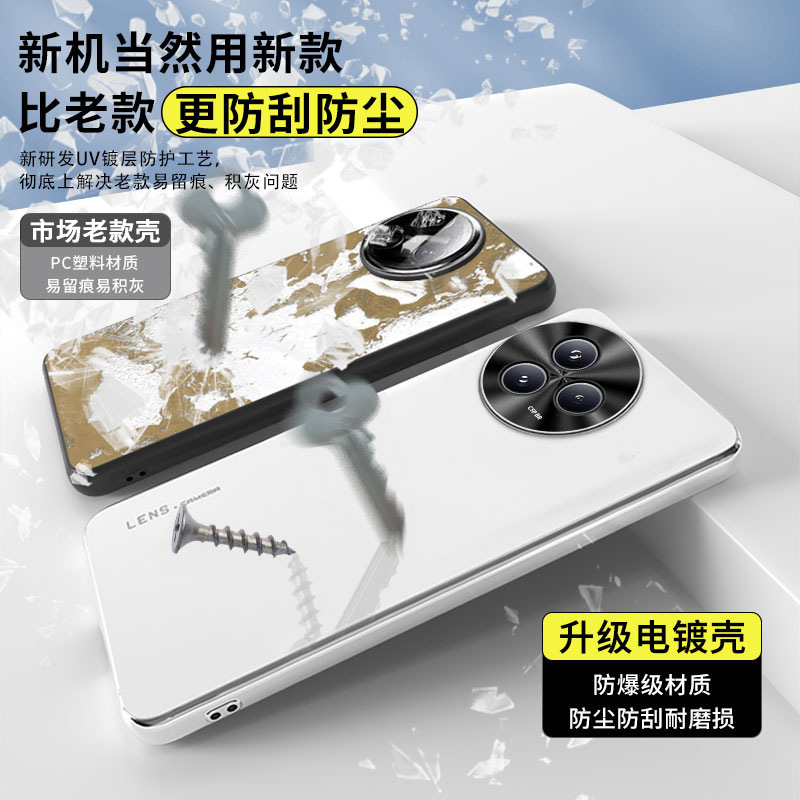 Redmi K80 Extreme Edition 携帯電話ケースに適したオールインクルーシブ落下防止つや消し Redmi K80Ultra ケース新製品|undefined