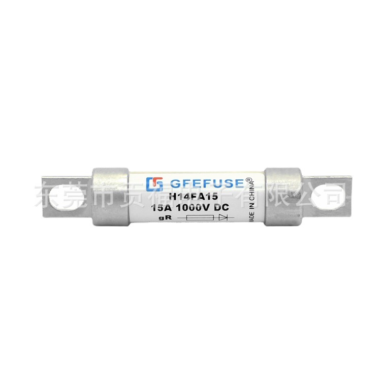 厂家产销售汽车熔断器10A-60A1000V直流熔断器陶瓷保险丝