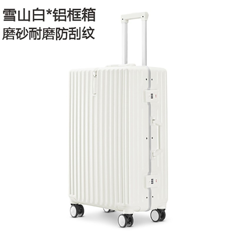 흰색 알루미늄 프레임