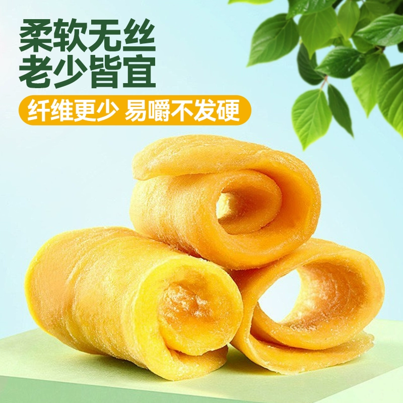 [Guo Fangfei Манго干500g сушёные фрукты офис сладкое лакомство конфеты]