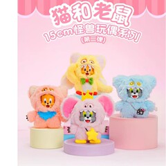 可端可箱-猫和老鼠-15cm玩偶怪兽系列（第二弹）