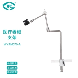 工具车;其他行业专用;其他仪器配件