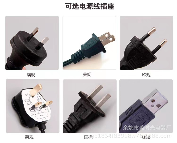 O1CN014taLIK1lANBiXQ7rZ_!!2214706584778-0-cib.jpg?__r__=1666629717028