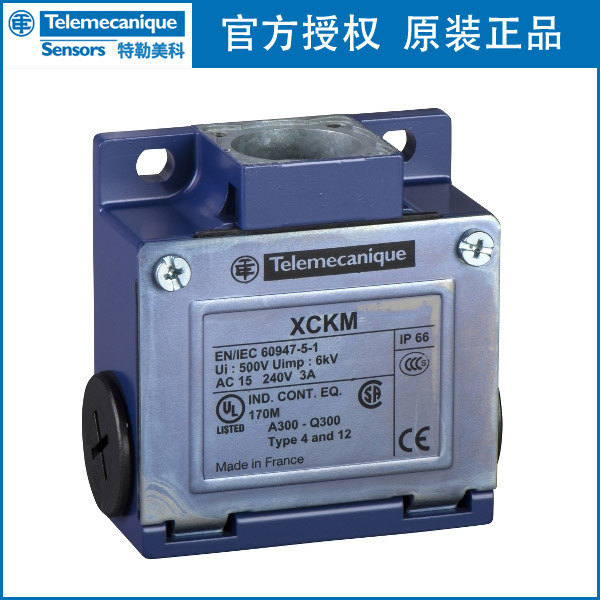 特勒美科Telemecanique-ZCKM1C 开关本体/金属外壳/XCKM系列