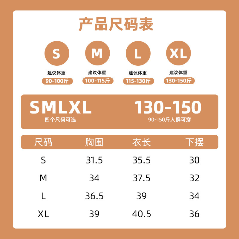 春夏高級感運動背心女防震跑步一體式瑜伽服普拉提健身上衣無袖