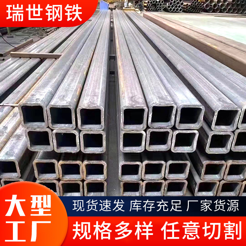 无缝方矩管方钢型材 方管厂家批发 建筑行业用矩形铁管小方管钢材