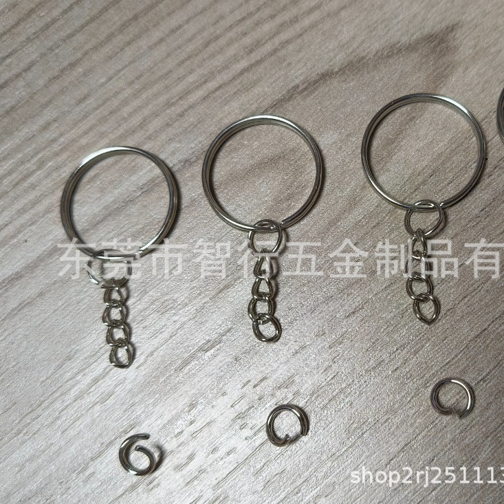 1.2*25光钥匙圈加四节钮链 配1.2*8开口