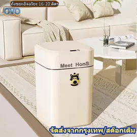 智能垃圾桶;空气净化器;加湿器