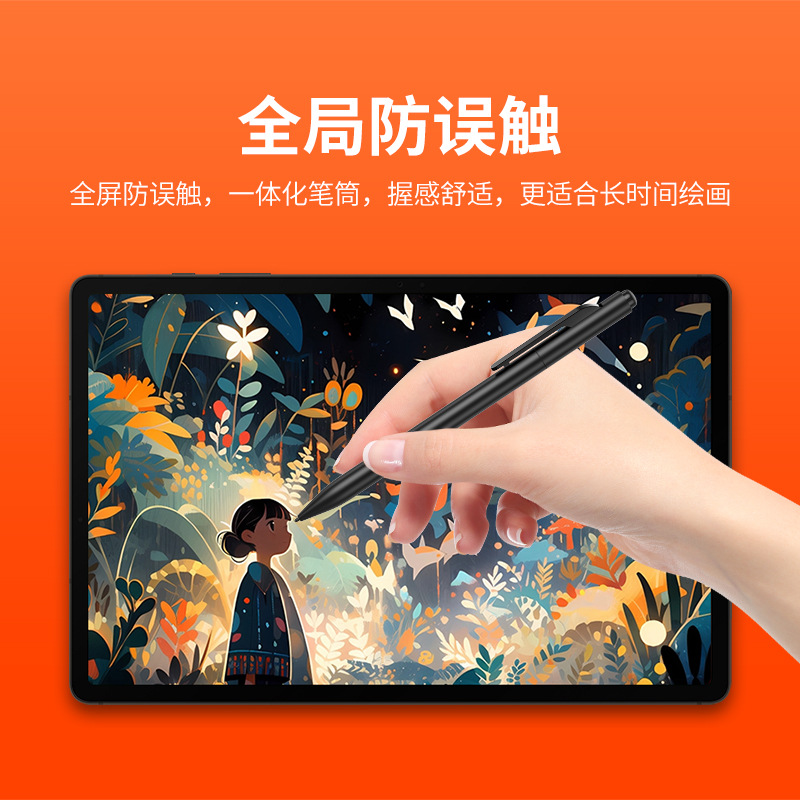 Spen para pluma electromagnética Samsung HP Emr Protocolo Asus Lenovo Acer Chromebook pluma capacitora