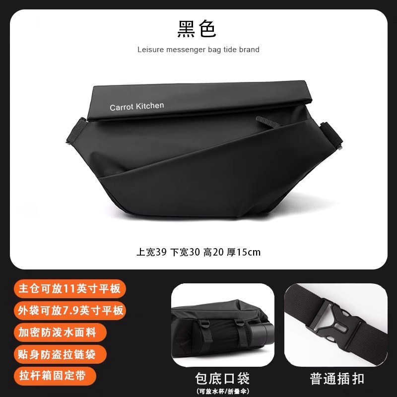 Black buckle version [high quality and high elasticity-pearl film fabric]