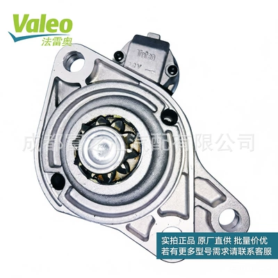 Starter and accessories 020911024D 081511 442009