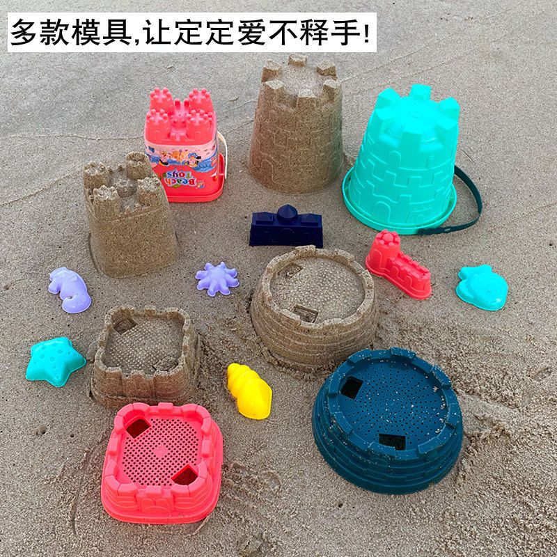子供用ビーチおもちゃ、赤ちゃん、ビーチ遊び、砂掘り、シャベル、バケツ、砂時計、掘削ツールセット、砂プールカート|undefined