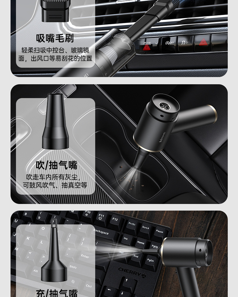 Buwai Car Vacuum Cleaner, Handheld, Small, High Suction Power, for Car Interior and Home Use, Wireless, Cross-Border