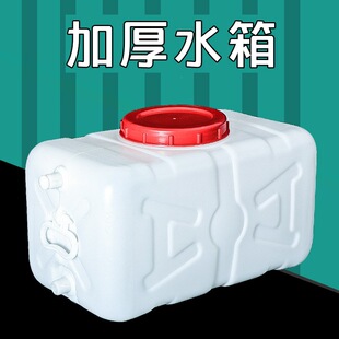 ��������ˮͰ܇�dˮͰ��̖��ˮͰ��ʽˮ�����σ�ˮ���L��������Ͱ
