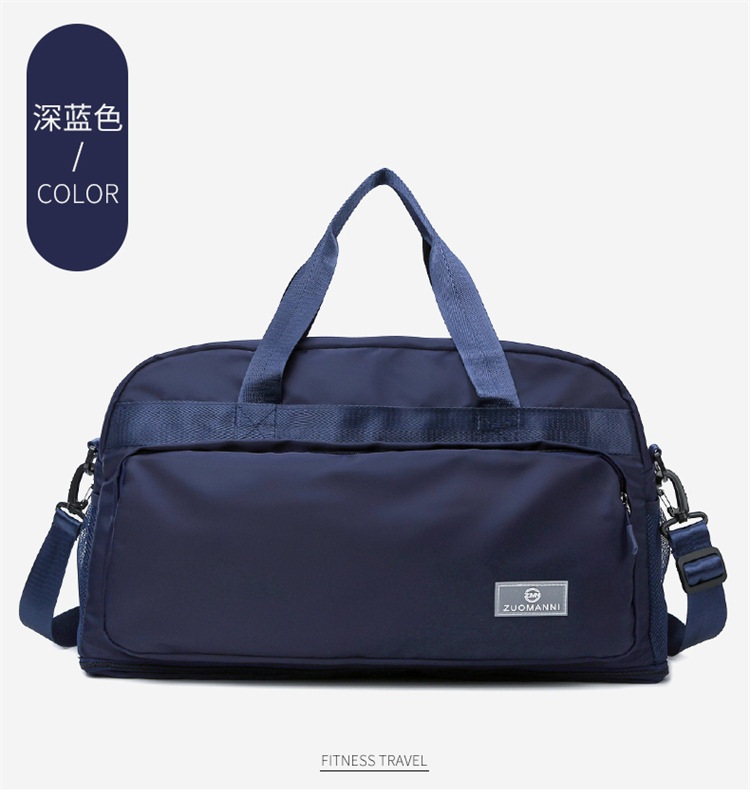 Bolsa de viaje de corta distancia bolsa de almacenamiento de viaje de gran capacidad para mujeres bolsa de equipaje crossbody Portátil Bolsa de fitness deportivo ligero