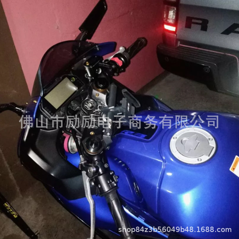 Yamaha, compatible modified mobile phone for navigator, universal tubing 2