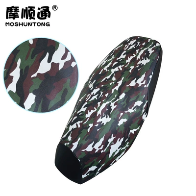 Leather Seat Cover, Scooter — Motorcycle cushion - ns125d-camouflage-green