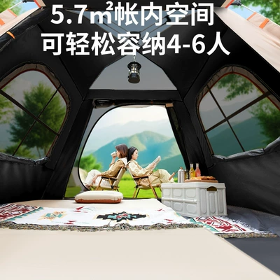 Black Glue-Coated Two-In-One Camping, Avtomobil dam çadırları