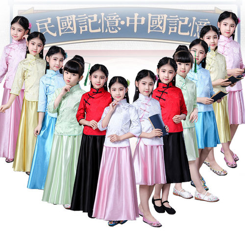 Children's costumes, Republic of China costumes, ladies' costumes, student costumes, girls' little fairy costumes, guzheng and guqin costumes, bridesmaids