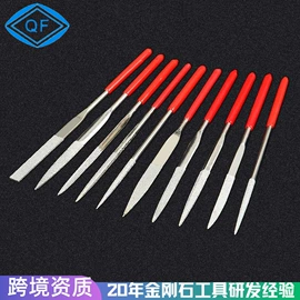 金刚石工具;砂轮;磨片、切割片