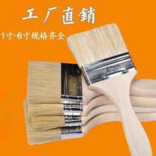 ����ˢ��Ӳëˢ���I��ˢ�iëˢ�Ӵ�ȫ���mܛëˢ�坍��ˮëˢ���l