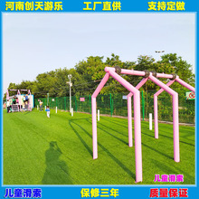 ���^�����p�˻�����ͯ�w�ܿ������⻬�����H�ӻ��ӟo�����Θ��O��