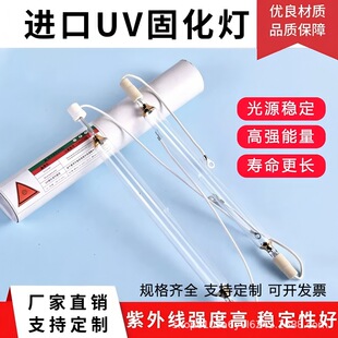 �M��uv���ܹ̻����⾀�Љ��߉�����1KW2KW3KW89KW5.6kw