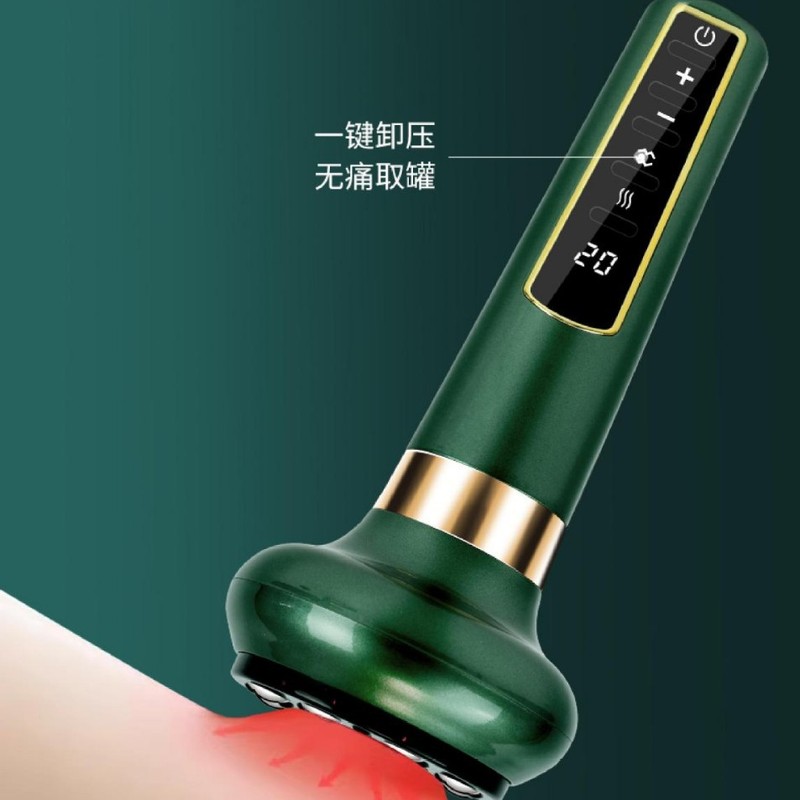 国境を越えた電動スクレーピング器具、経絡ブラシ、インテリジェント圧力解放カッピング、家庭用充電式加熱スクレーピングボード、インテリジェントカッピング器具|undefined
