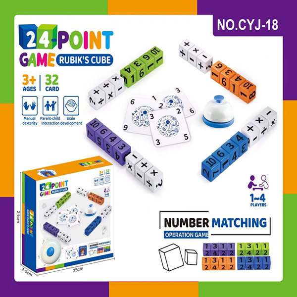 Cross-Border Early Education and Educational Toys Amazon Shape Matching Concentration Parent-Child Interactive Battle Tabletop Games Wholesale Factory Cross-Border Early Education and Educational Toys Amazon Shape Matching Concentration Parent-Child Interactive Battle Tabletop Games Wholesale Factory