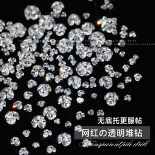 K9 nail art pile drill jewelry flash white mini small size rhinestone shaped pile drill finished nail art drill ball wholesale