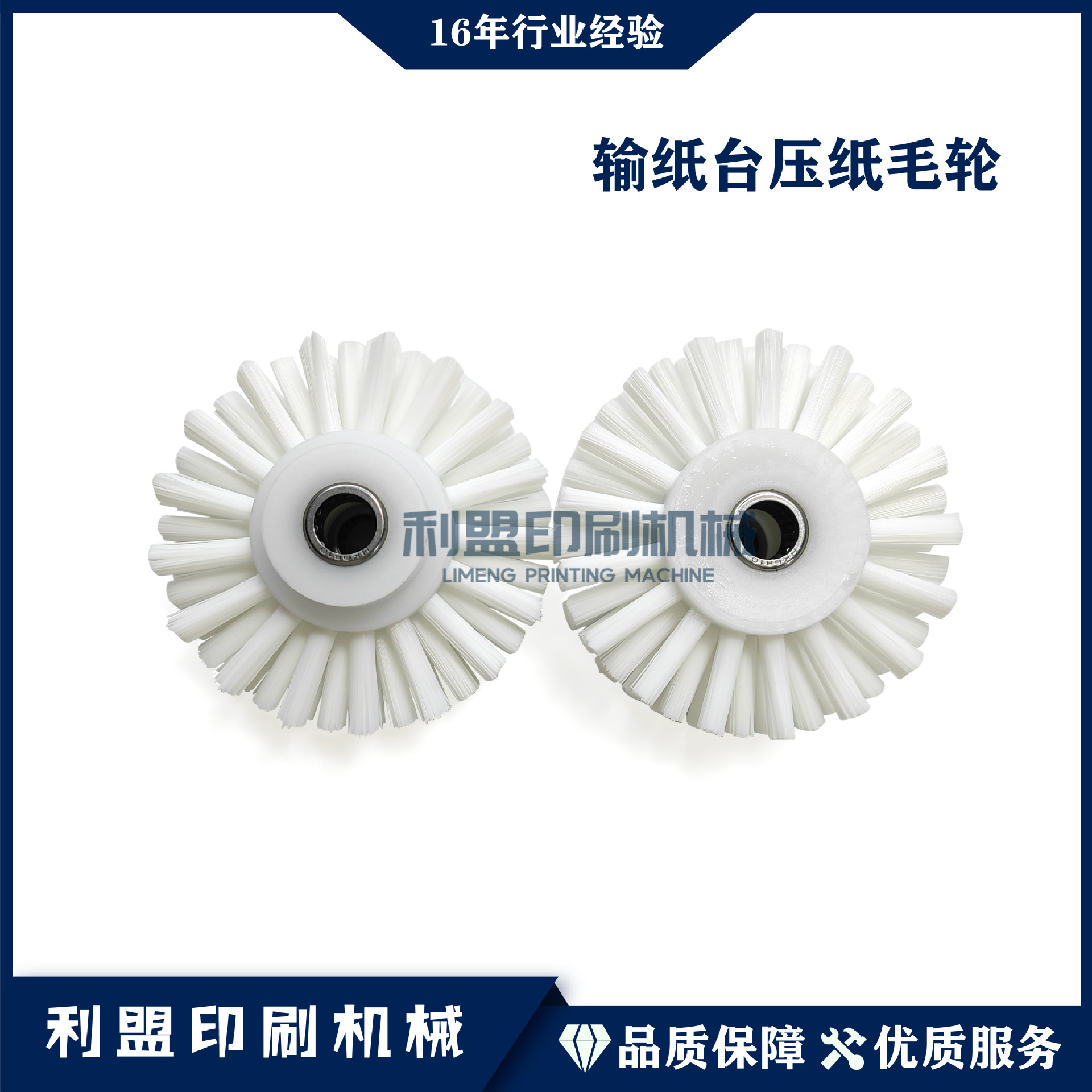 ryseryyr t_画板 1 副本 54