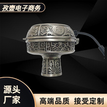 外贸 阿拉伯水烟电子碳 电子水烟炭 水烟碳炉 shisha hookah