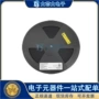 全新监控cat823ttdi-gt3tsot-23-5芯片
