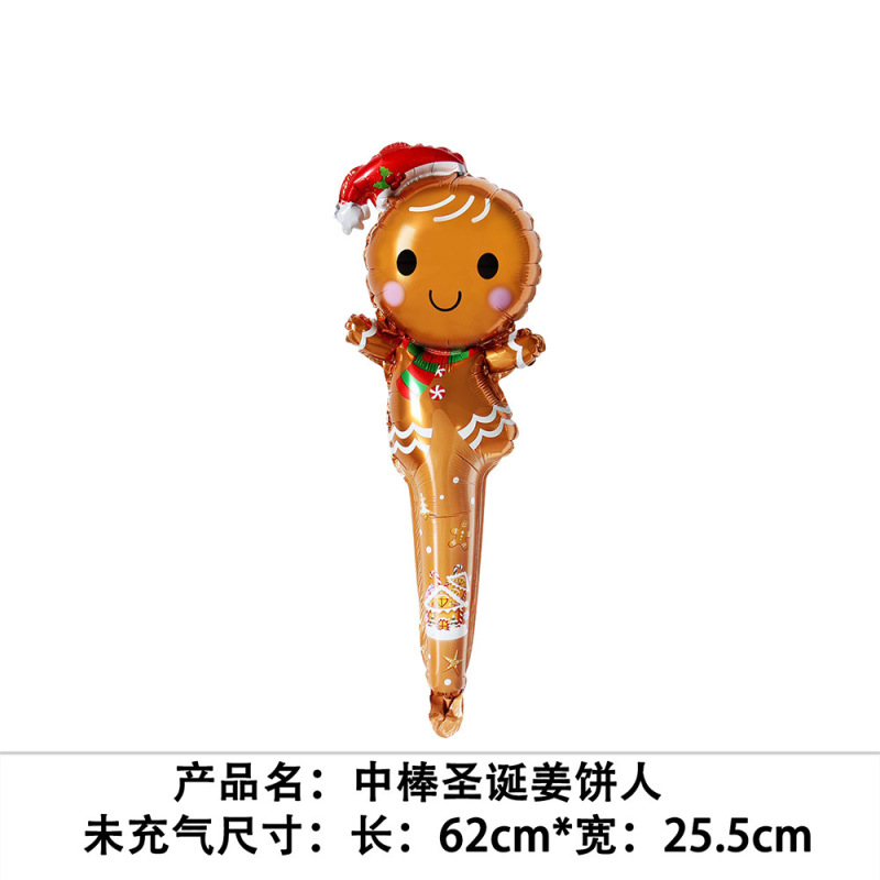 国境を越えた新しいクリスマスバルーン、立っているサンタクロース、クリスマスツリー、クリスマスパーティーの飾り、エルクバルーンの卸売|undefined
