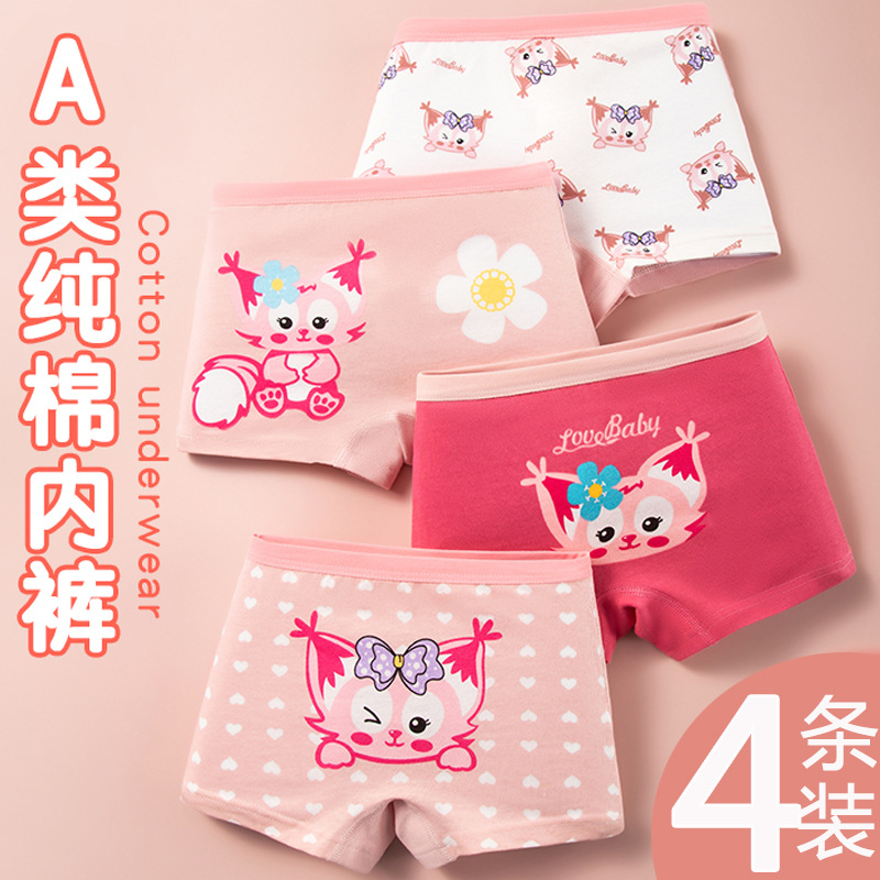 product_picUrl