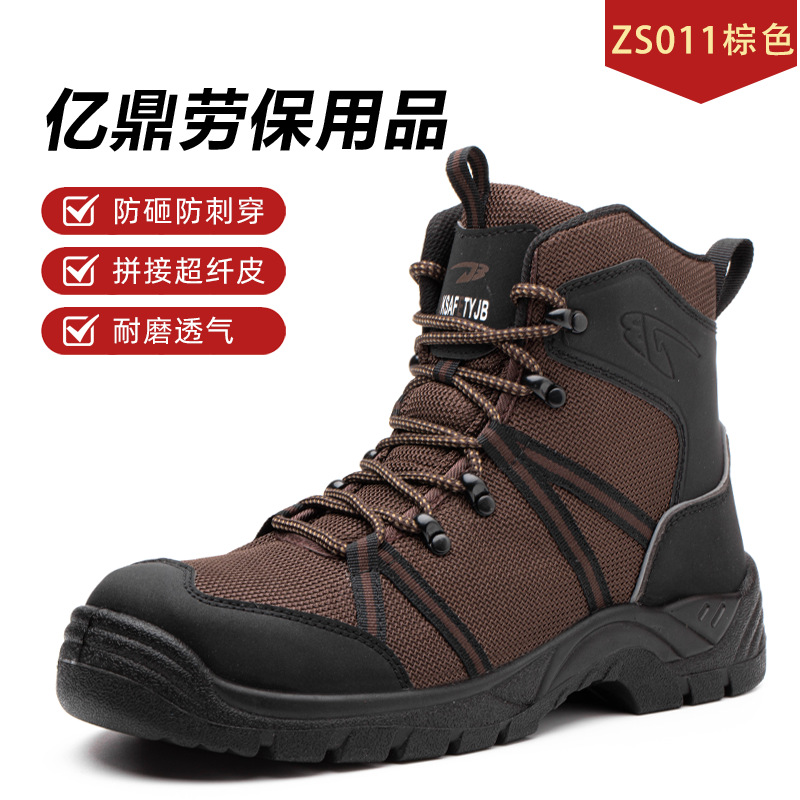 Botas de Seguridad Antiimpacto y Antiperforación de Tejido Volador para Trabajo