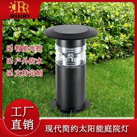 草坪灯;室外壁灯;庭院灯