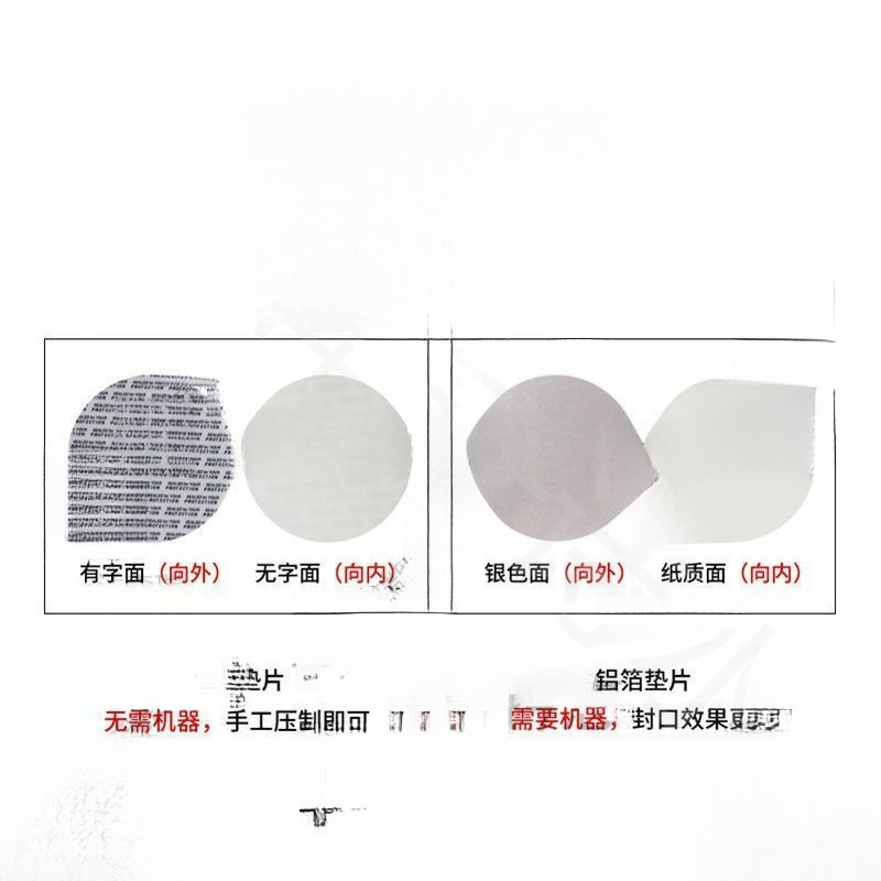 透明圆形塑料罐子食品密封罐文玩灌子饼干干果盒子一次性小瓶直销