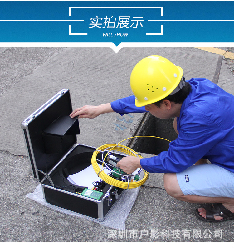 Pipe Endoscope Industrial Sewer Camera HD Pipe Camera Detector Wireless Wall Penetration Locator