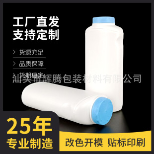 -�x�v����- ���D�w6��ˬ�������ӷ�PE����ƿ 400mlԴ�^�S��