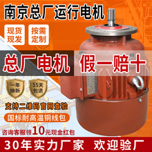 ZDY0.8kw��܇����늙C���ض���С܇�Ͼ��F��늙C늄Ӻ��J�\��늙C