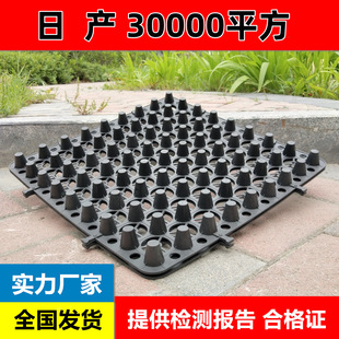 ��͹��ˮ����픾G�����л��@��픷Nֲ��ˮ܇���������ˮ����ˮ��