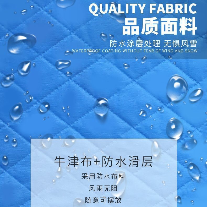 Travel winter keep warm tent
