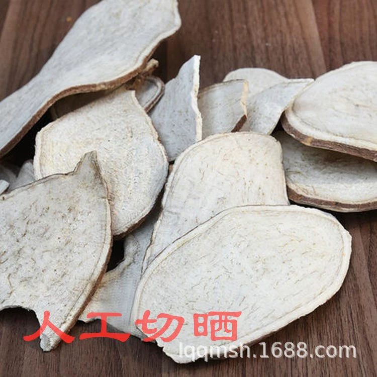 Новый продукт из Шаньдуна производит сладкий картофель сушеный сладкий картофель твердый фермерский домашний сладкий картофель сушеный картофель таро 500 г