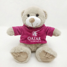 企业礼品吉祥物毛绒玩具定制 穿衣服的坐姿小熊公仔 样图来样定制