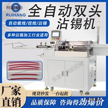 ȫ�Ԅ��p�^մ�a�C�þ���Ƥ늾��o�׾����a�C���aŤ���Cһ�w��̫��