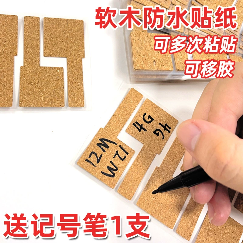Пробковый кабель этикетка наклейка проволока линия передачи данных классификация логотип пустая рукописная самоклеящаяся Водонепроницаемая наклейка с этикеткой под дерево